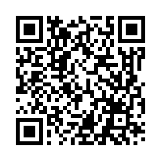 QR code vers Vérif DPE et son guide d’installation